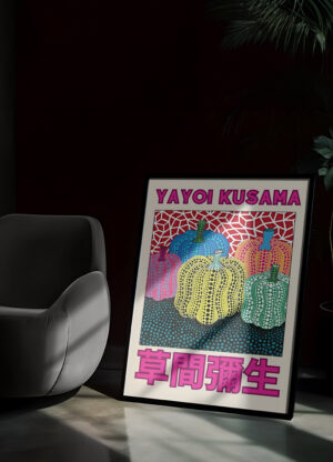 Yayoi Kusama Pumpkins